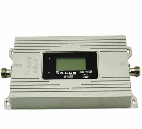 秀英双频手机信号增强器800㎡