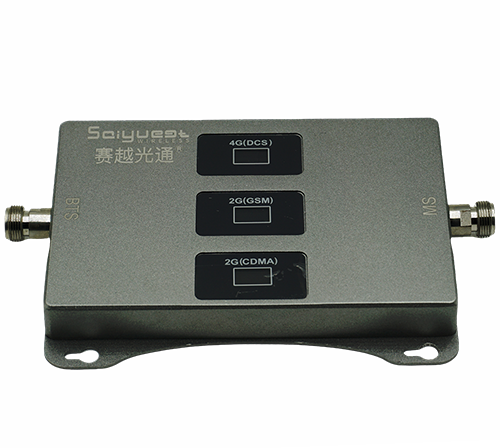 秀英三频手机信号增强器200㎡