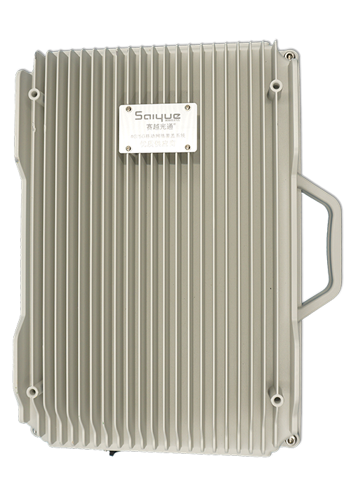 秀英单频/双频/三频/四频/五频电信级无线直放站