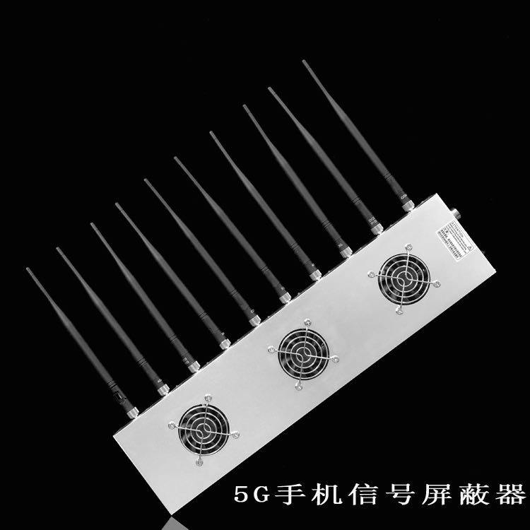 秀英外置10天线移动通信干扰器