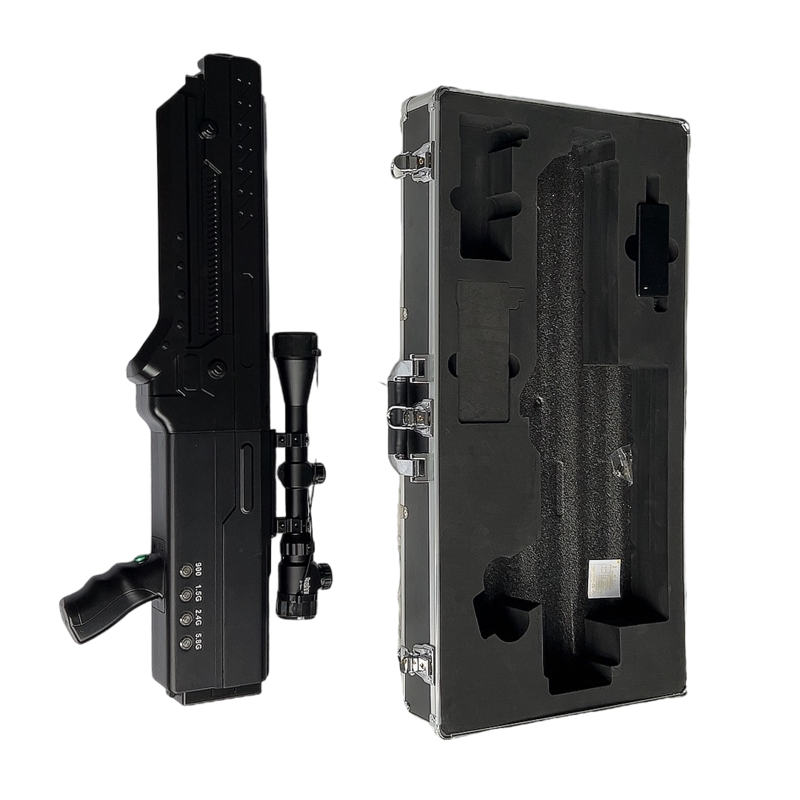  秀英手持便携式枪型低空防御反制四通道A型