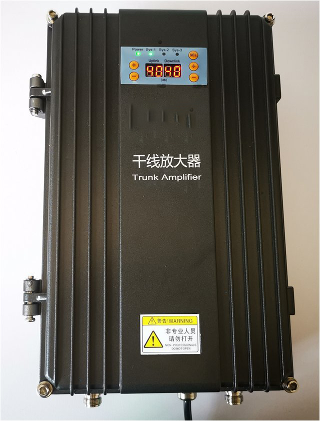  秀英FM调频广播双向干线放大器