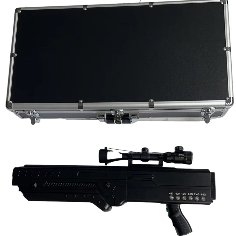  秀英手持便携式枪型低空防御反制六通道A型