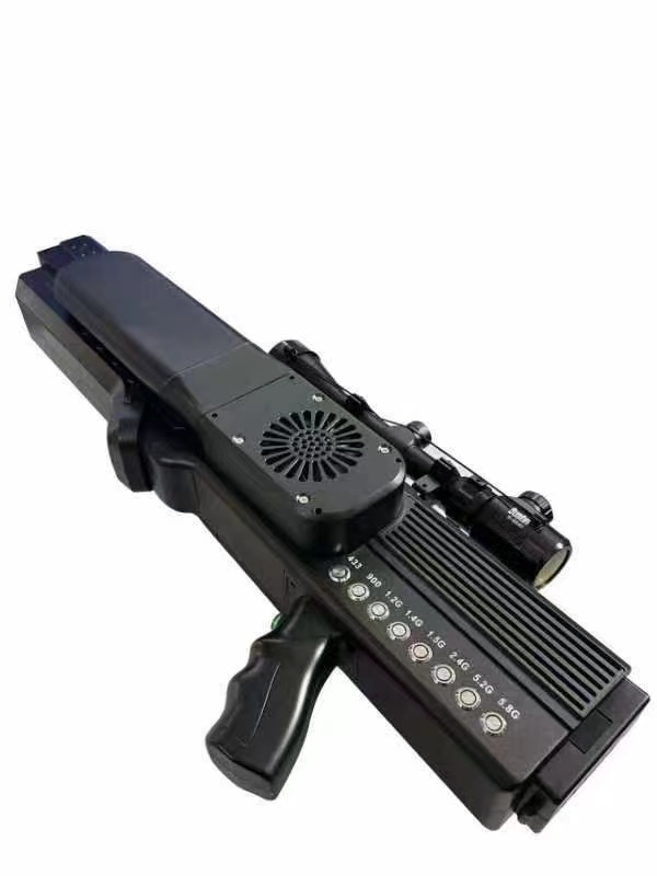  秀英手持便携式枪型低空防御反制八通道